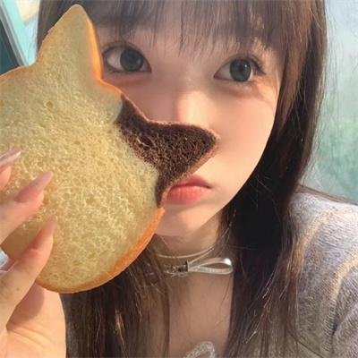 异轨姝途