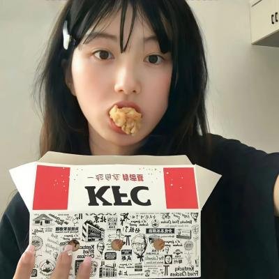 不管有没有你
